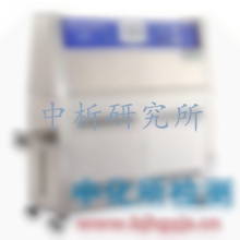 光老化試驗(yàn)
