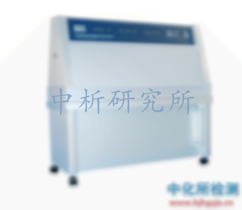 加速老化試驗