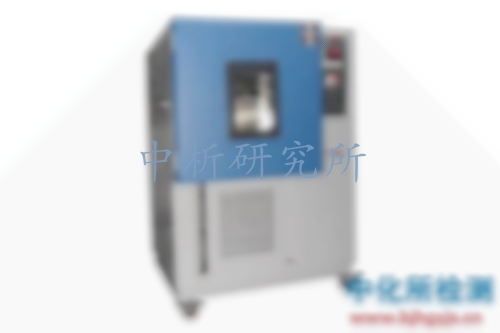 高溫老化試驗(yàn)