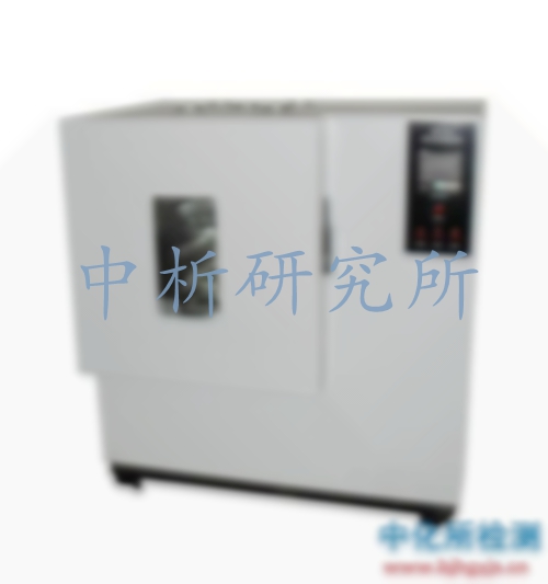 老化試驗(yàn)