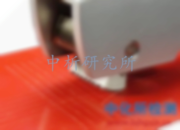 劃格試驗
