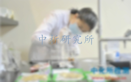 亞硝酸鹽檢測