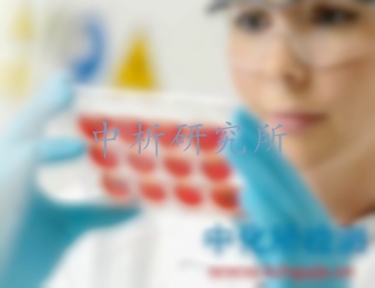 內(nèi)毒素檢測(cè)