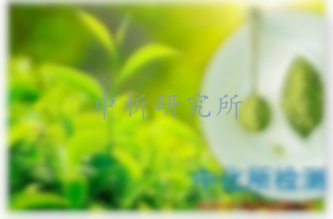 總多酚
