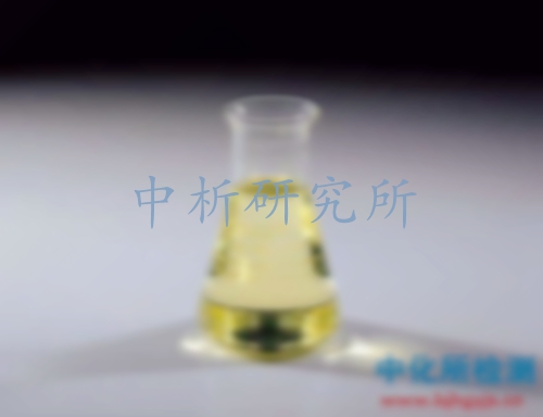 羥值
