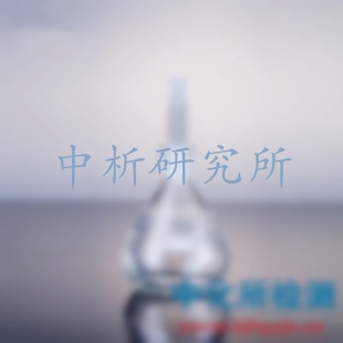 比重試驗