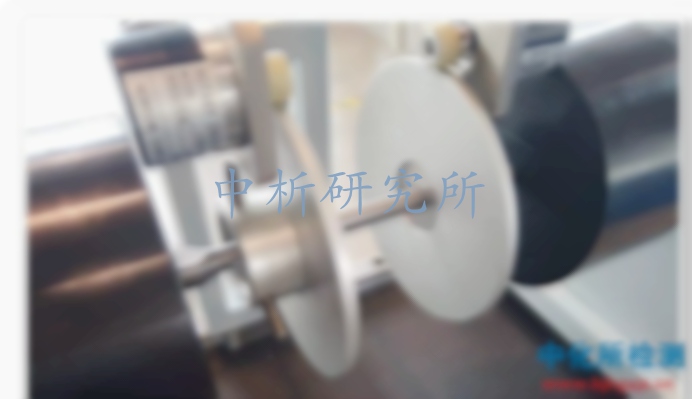 扭轉(zhuǎn)試驗(yàn)