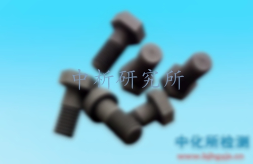 抗熱震性測試