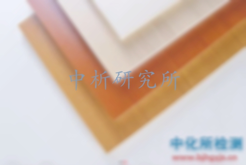 靜曲強度