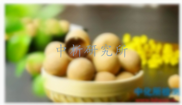 龍眼檢測