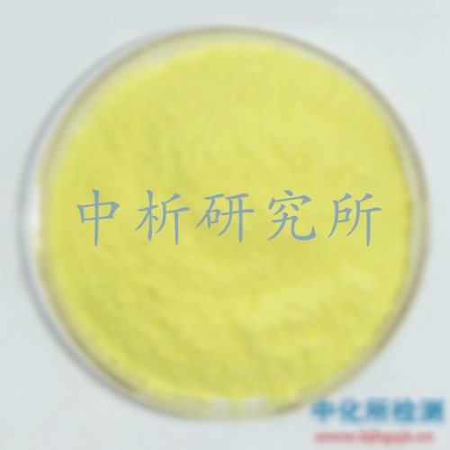 核黃素檢測