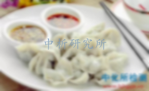餃子檢測(cè)