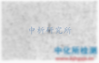 硫化物檢測