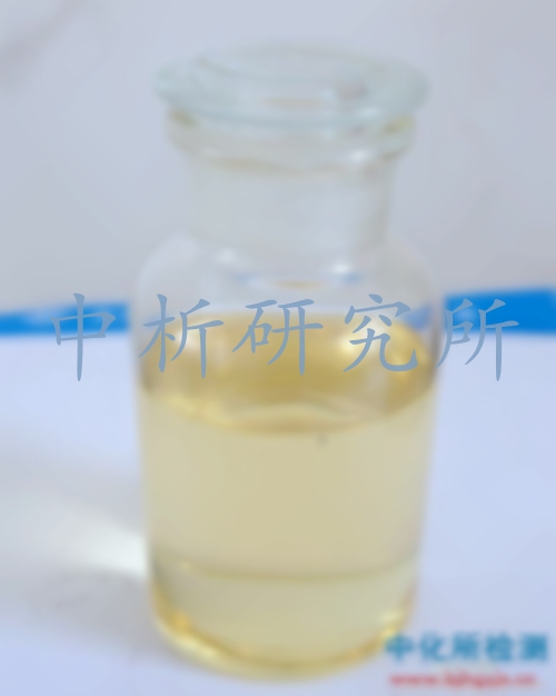 有機(jī)錫檢測