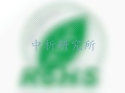 鹵素檢測