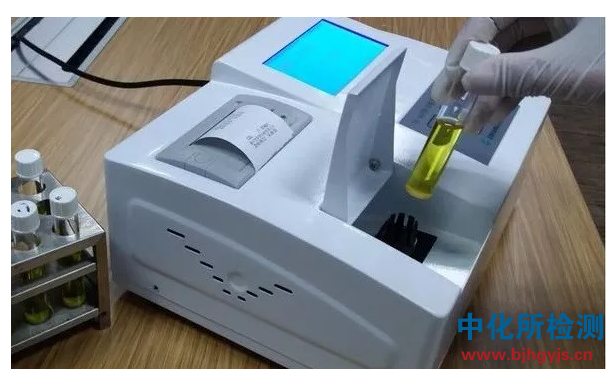 生化需氧量