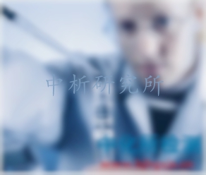 磷酸鹽檢測