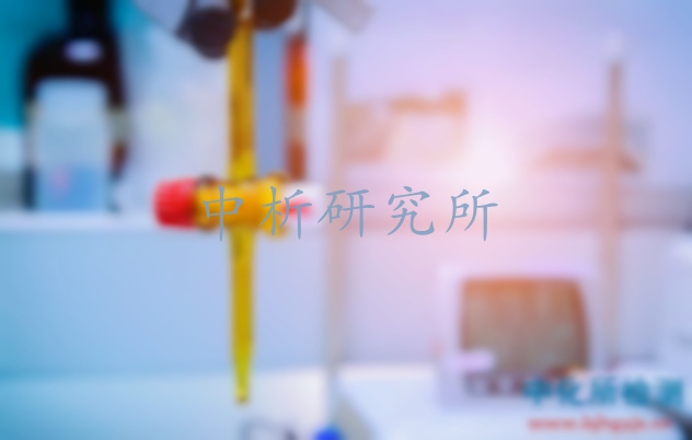 高錳酸鹽指數(shù)