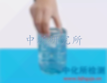 防水試驗(yàn)