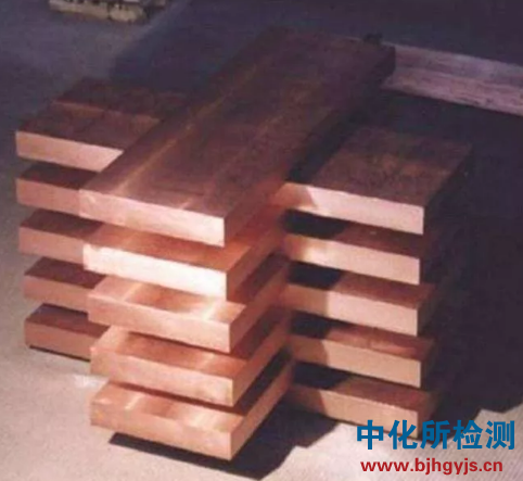 銅排檢測(cè)