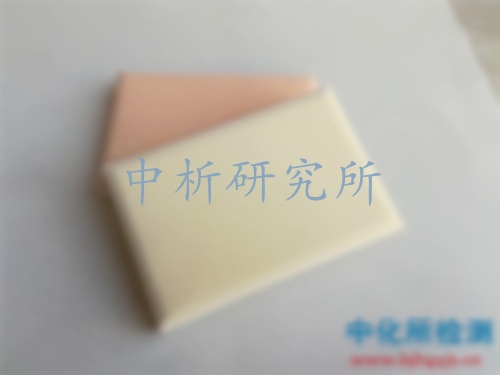 屈撓龜裂