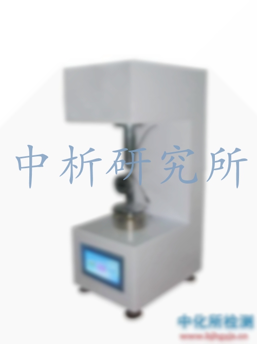 球壓痕硬度