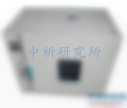 熱延伸試驗