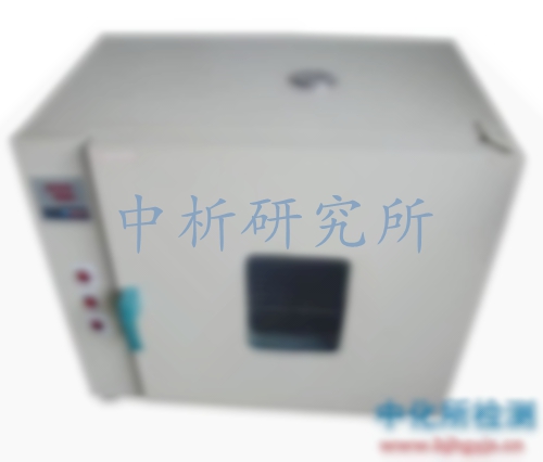 熱延伸試驗