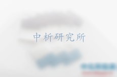 相變溫度