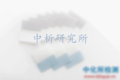 相變溫度