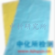 老化性能