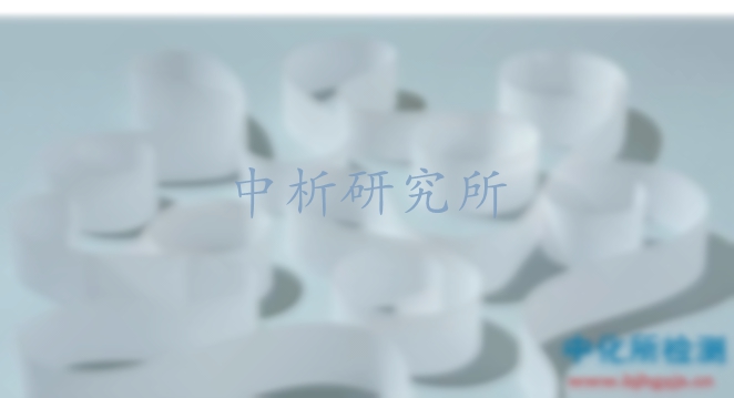 耐折度