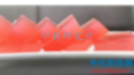 卡拉膠檢測(cè)