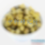 菊花茶檢測
