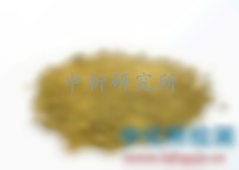 游離棉酚