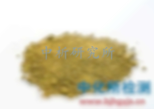 游離棉酚