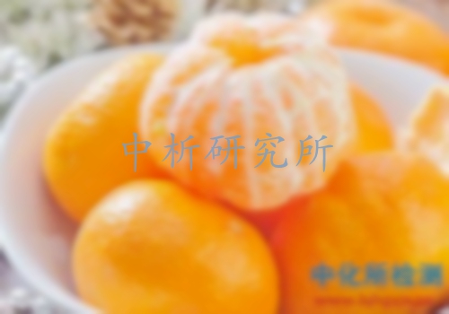 橘子檢測