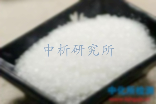 白砂糖檢測