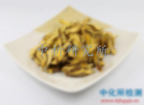 虎杖檢測