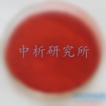 理化性能