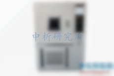 耐候性試驗(yàn)