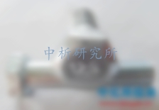 蠕變強(qiáng)度