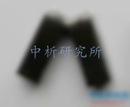沖擊吸收功