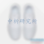 緩震性能
