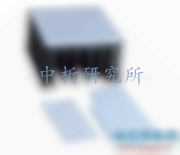 熱傳導(dǎo)率