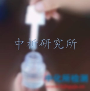 膠水的成分