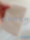 面膜的成分