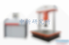 循環(huán)載荷
