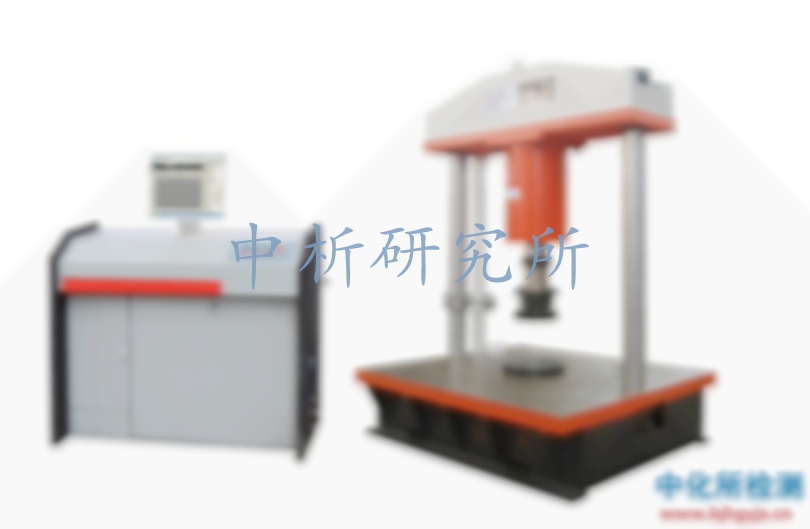 循環(huán)載荷