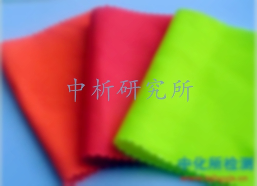 防紫外線檢測